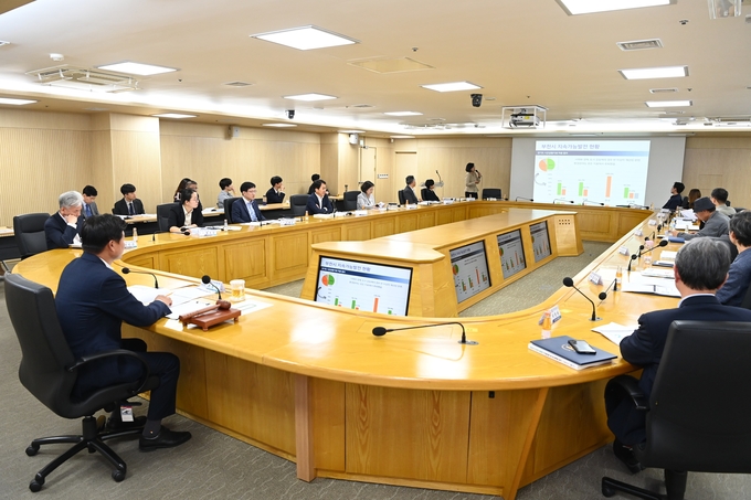 기본전략 및 추진계획안 설명 모습. (사진=부천시 제공)