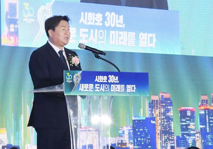임병택 시흥시장. (사진=시흥시 제공)