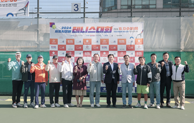 시흥시는 지난 13일 은행근린공원 테니스장에서 ‘2024년 시흥시장배 테니스대회’를 성황리에 개최했다. (사진=시흥시 제공)