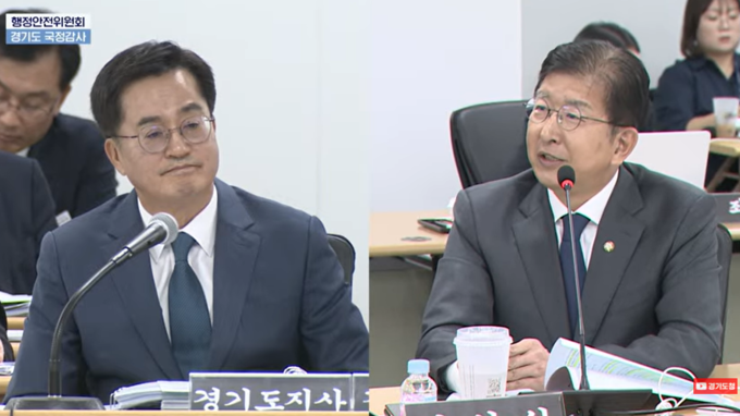 14일 경기도청에서 진행된 국회 행정안전위원회 경기도 국정감사에서 이상식(민주·용인갑) 의원과 김동연 경기도지사가 질의응답을 하고 있다. (사진=경기도청 유튜브 캡처)