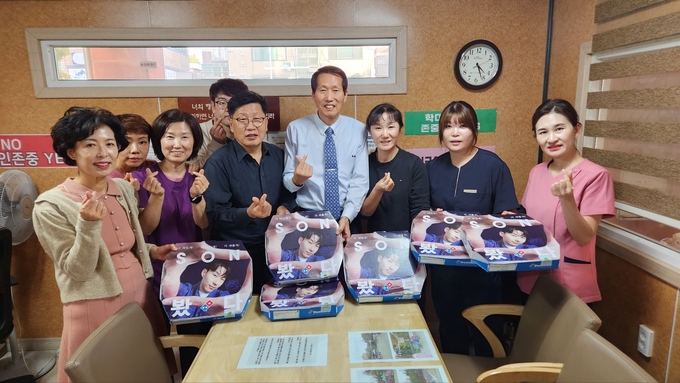 직원고충해결 우수사례 선정기관 ‘부천삼광전문요양원’. (사진=부천시 제공)