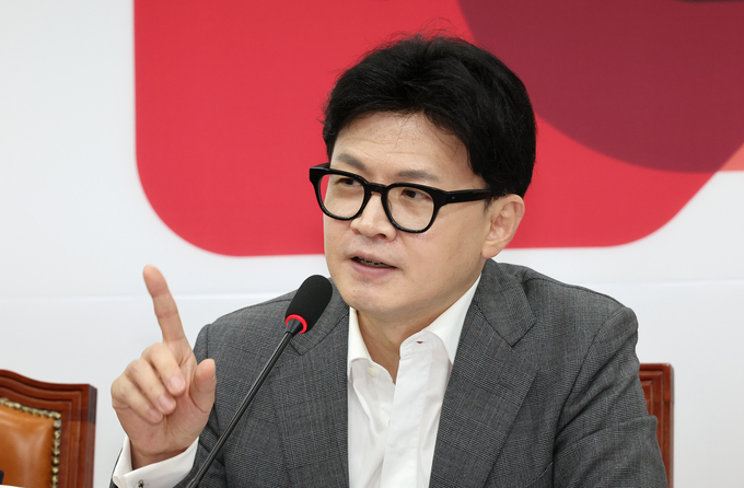 한동훈 국민의힘 대표가 14일 오전 국회에서 열린 최고위원회의에서 발언하고 있다. (사진=연합뉴스)