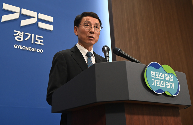 15일 경기도청에서 진행된 기자회견에서 김성중 경기도 행정1부지사가 발표를 하고 있다. (사진=옥지훈 기자)
