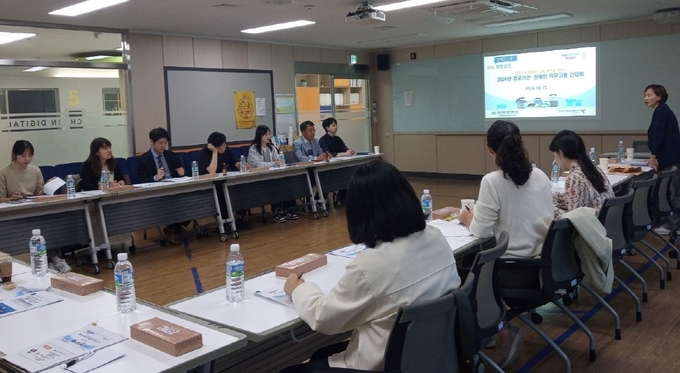 지난 15일 인천시가 ‘장애인 고용의무 이행 및 장애인 고용 확대를 위한 간담회’를 진행했다. ( 사진 = 인천시 제공 )