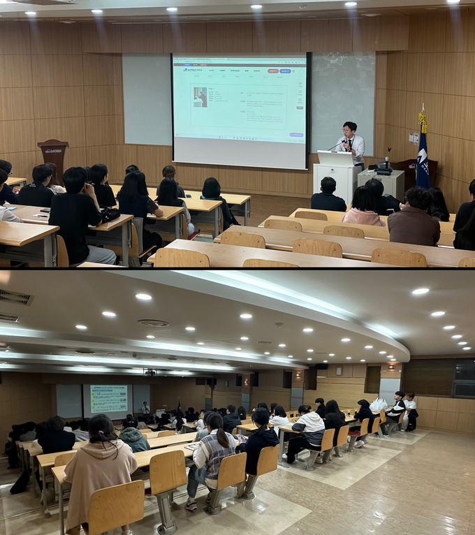 오산대학교 작업치료과, 2025학년도 수시 1차 경쟁률 16.5대 1 기록. (사진=오산대학교 제공)