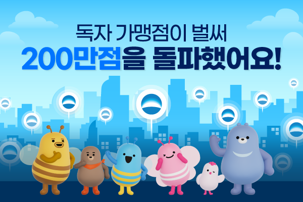 (사진=우리카드 제공)