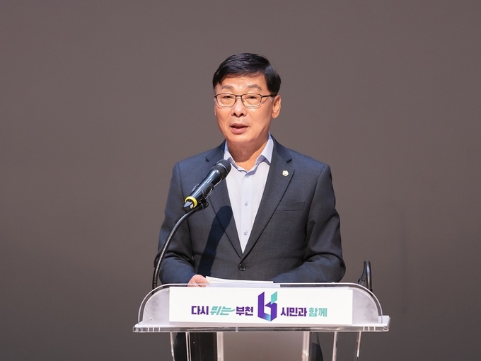 김병전 의장이 공인중개사 연수교육에 참석해 공인중개사들을 격려했다. (사진=부천시의회 제공)
