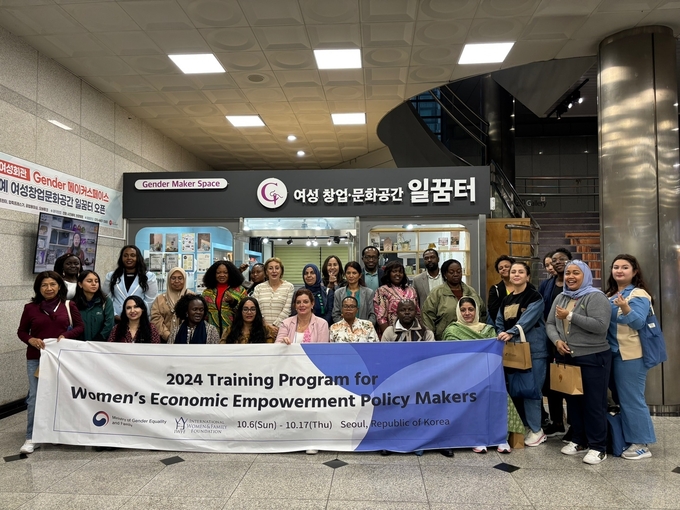 부천시 여성친화도시우수사례 연수회. (사진=부천시 제공)