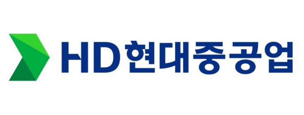 HD현대중공업 로고. (사진=HD현대중공업 제공)