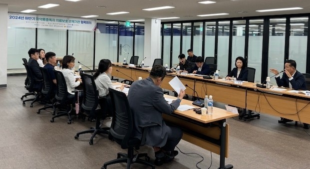 지난 16일 인천시는 ‘2024년 하반기 마약류 중독자 치료보호 관계기관 협력회의’를 진행했다. ( 사진 = 인천시 제공 )