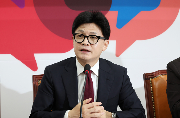 한동훈 국민의힘 대표가 17일 오전 국회에서 열린 최고위원회의에서 발언하고 있다. (사진=연합뉴스)