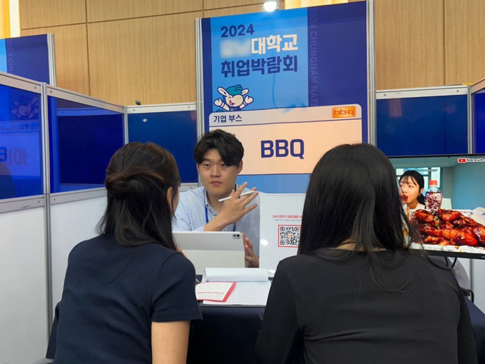 (사진=BBQ 제공)