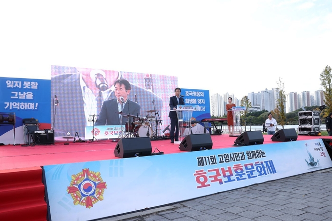 이동환 고양시장이 축사를 하고있다. (사진=고양시 제공)