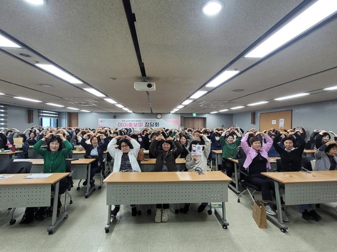 부천시 건강가정지원센터, 2024년 하반기 아이돌보미 집담회 (사진=부천시 제공)