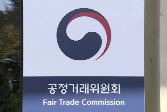 (사진=연합뉴스 제공)