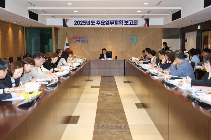 군포시가 최근 ‘2025년도 주요업무계획 보고회’ 열고 내년도 주요사업을 점검했다. (사진=군포시 제공)
