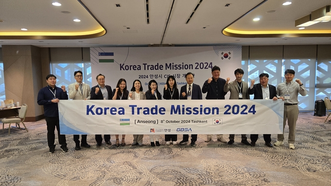 우즈베키스탄 타슈겐트 CIS 시장개척단. (사진=경과원 제공)