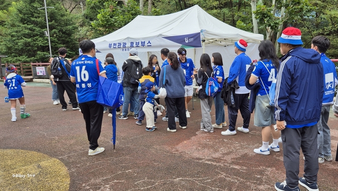 부천관광 홍보관 운영 모습. (사진=부천시 제공)