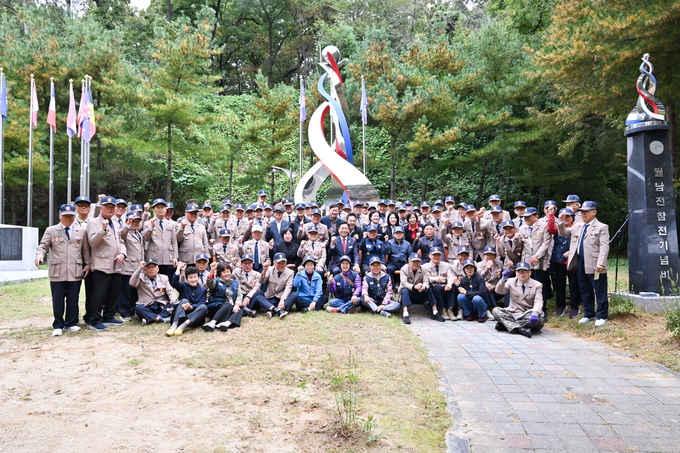 월남전참전자회 양평군지회는 21일 월남전참전 60주년 기념행사를 양평군 갈산공원 내 월남전참전 기념비에서 개최했다. (사진=양평군 제공)