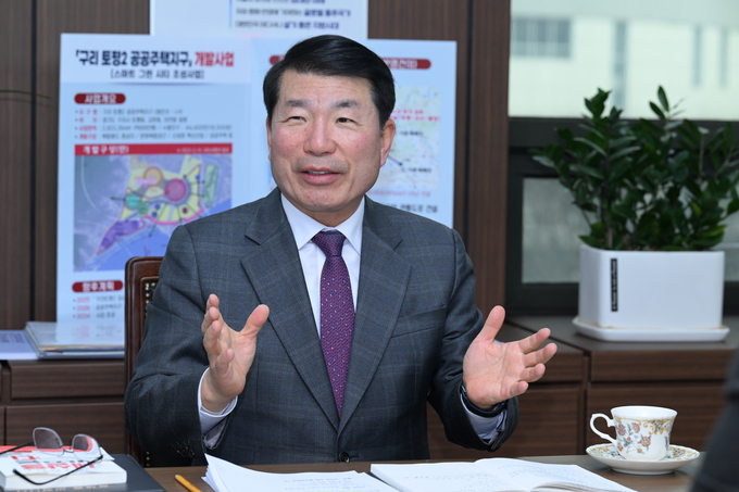 백경현 구리시장(사진=구리시 제공)