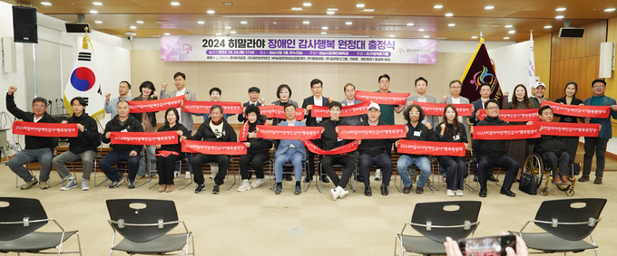 성남 거주 장애인 2명이 포함된 원정대가 히말라야 에베레스트의 칼라파타르 정상(해발 5550m) 등정을 목표로 도전에 나선다. 사진=성남시