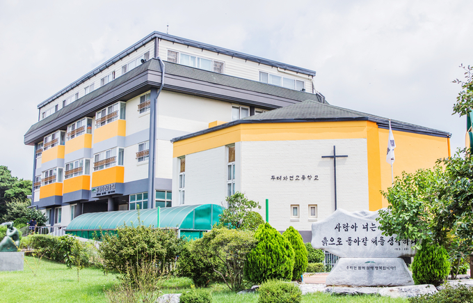 두레자연고등학교 전경. (사진=두레자연고등학교 제공)