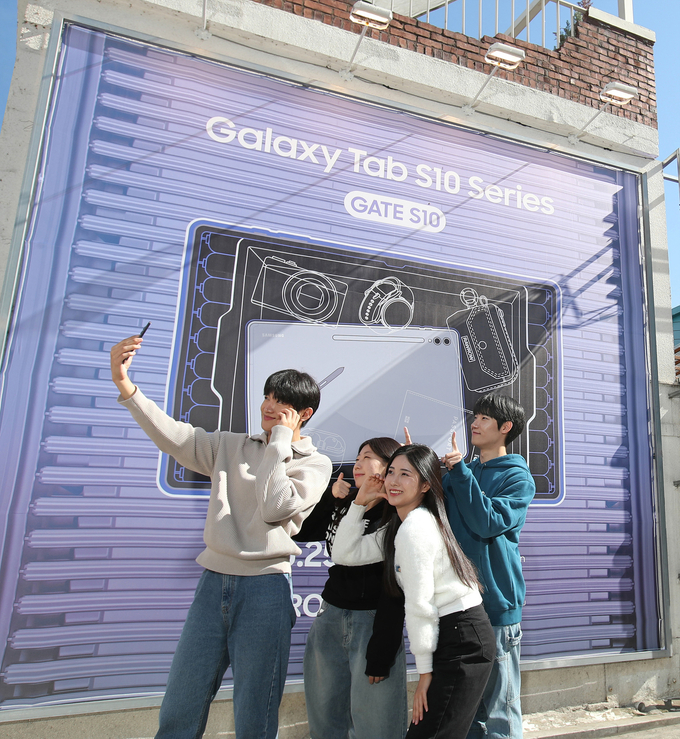  서울 성수동에 위치한 '갤럭시 탭 S10 시리즈 X 로우로우 팝업 스토어' 전경 (사진=삼성전자 제공)