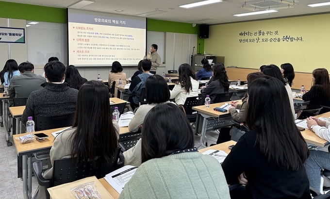 돌봄학당 교육 진행 모습. (사진=부천시 제공)