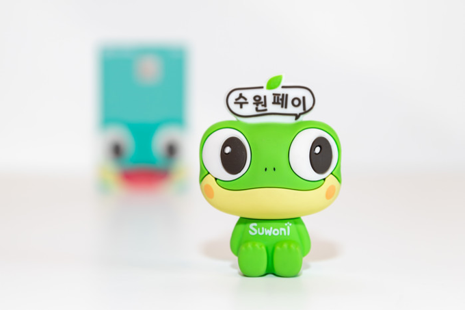 수원시 지역화폐 '수원페이'. (사진=수원시 제공)