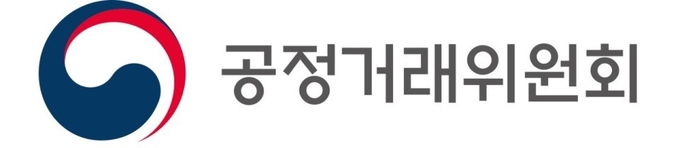 (사진=공정거래위원회 제공)