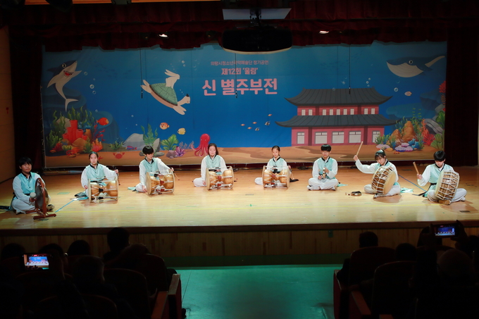의왕시 국악예술단 한울. (사진=의왕시 제공)