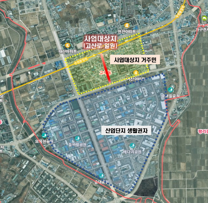 고색역~고산로 구간 사업대상지 지도. (사진=수원시 제공)