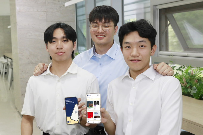 가천대 스타트업칼리지 학생들 데이팅앱 북블라를 출시했다. (사진=가천대 제공)