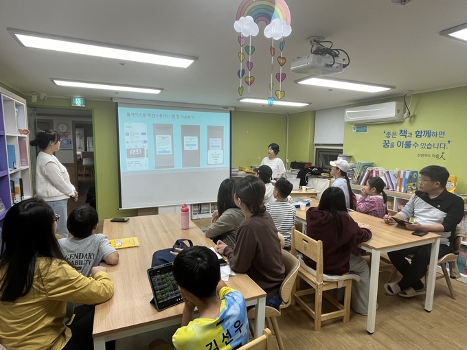 캡컷 영상 제작 교육. (사진=부천시 제공)