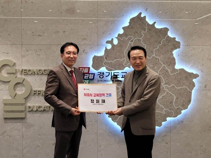 국민의힘 정필재 당협위원장(왼쪽). 임태희 교육감. (사진=정필재 사무실 제공)