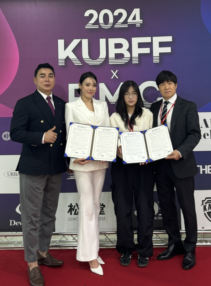 지난 27일 핏포헬스 사업단이 경기신문, 애라인핏, 성남택견스포츠클럽, 사단법인한국스포츠복지진흥원과 업무협약을 체결했다. ( 사진 = 을지대 제공 )