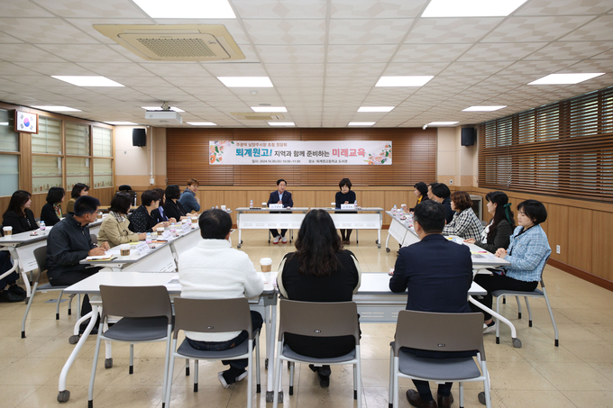 남양주시는 30일 퇴계원고등학교를 방문해 교육공동체와 교육 발전을 위한 정담회를 개최했다. (사진=남양주시 제공)