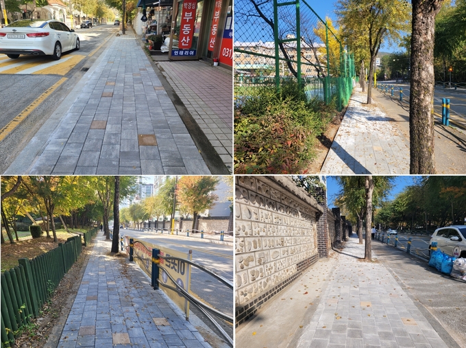 (1031)남양주시, 원도심 보도 정비 후 모습. (사진=남양주시 제공)