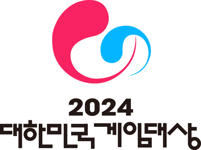 2024 대한민국 게임대상 로고. (사진=한국게임산업협회 제공)