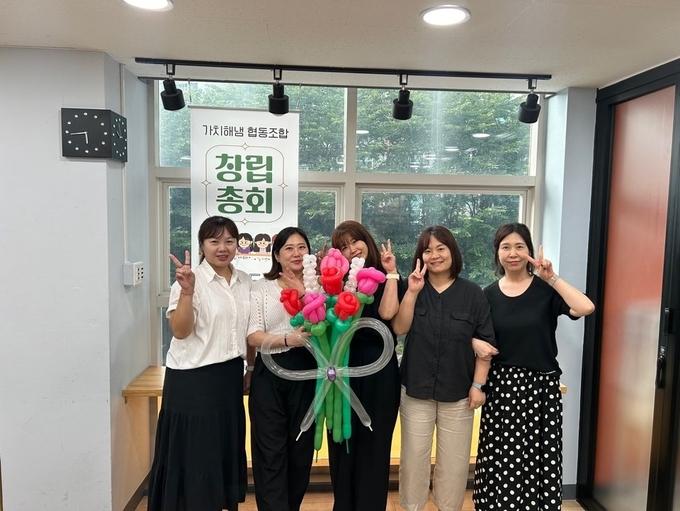 인천 서구의 가치해봄 마을공동체가 ‘2024년 서구 마을공동체 고도화 사업’을 통해 ‘가치해냄 협동조합’으로 전환됐다. ( 사진 = 인천 서구 제공 )