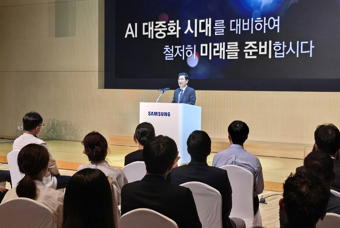 삼성전자 창립 55주년 기념식에서 기념사를 전하는 한종희 대표이사 부회장. (사진=삼성전자 제공)