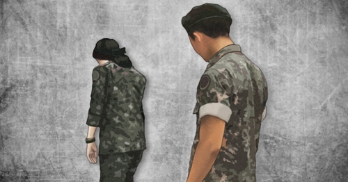 (사진=연합뉴스)