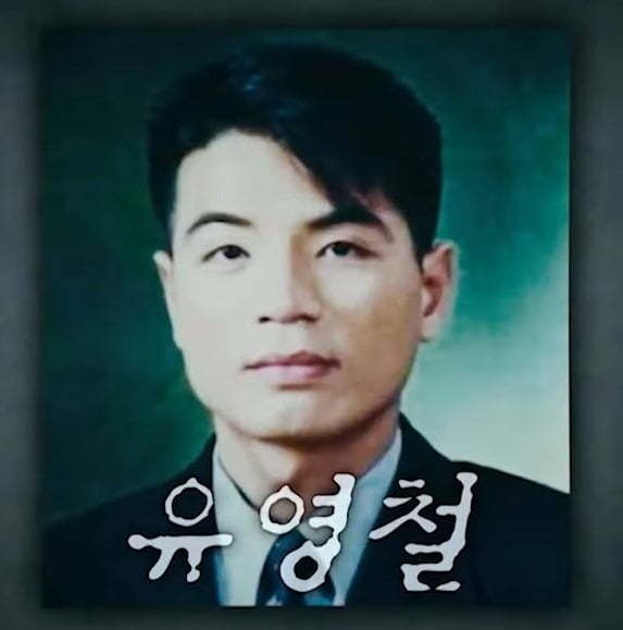 (사진=SBS 유튜브 채널 갈무리)