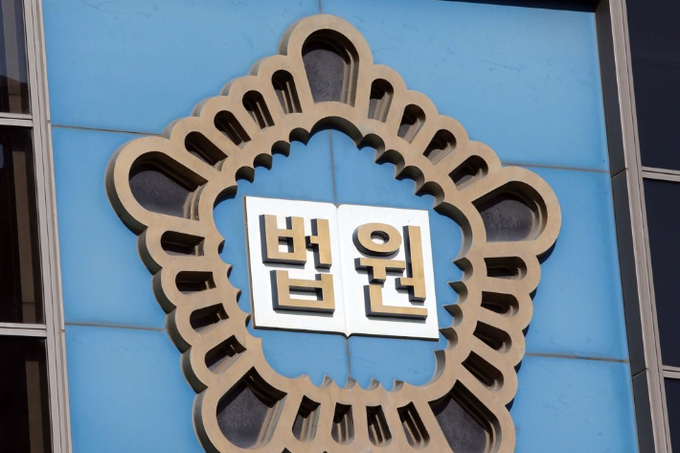 (사진=연합뉴스)