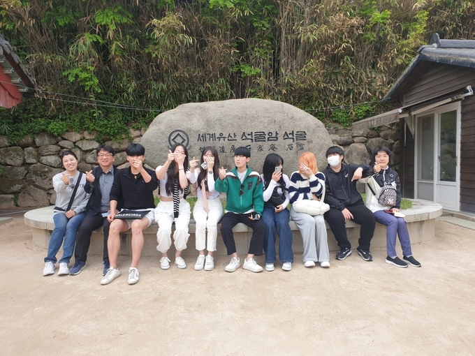 경기한울학교 학생들이 문화체험 프로그램으로 석굴암을 방문했다. (사진=경기한울학교 제공)