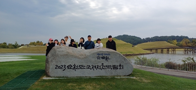 경기한울학교 학생들이 문화체험 프로그램에 참여했다. (사진=경기한울학교 제공)