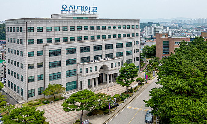 오산대학교 전경. (사진=오산대 제공)