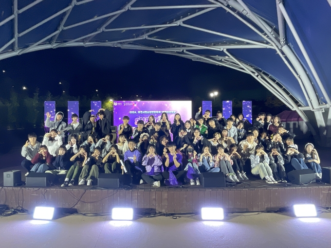 부천시청소년연합축제 와락페스티벌. (사진=부천시 제공)