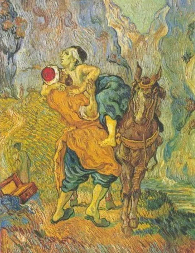 '착한 사마리아인'. (사진=독자 제공)