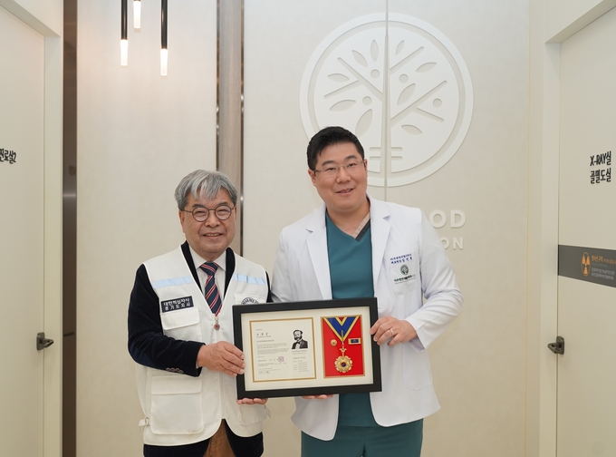 (사진=대한적십자사 제공)